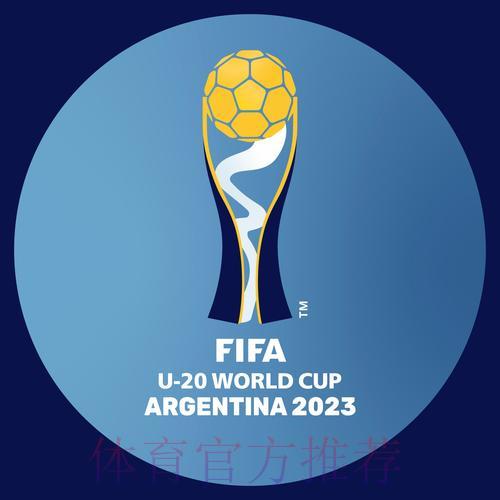 2023年世界杯足球赛权威投注平台精选推荐 2023年世界杯足球赛权威投注平台精选推荐