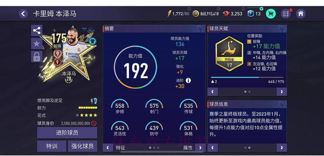 世界杯外围官方正规最佳平台 世界杯外围官方正规最佳平台