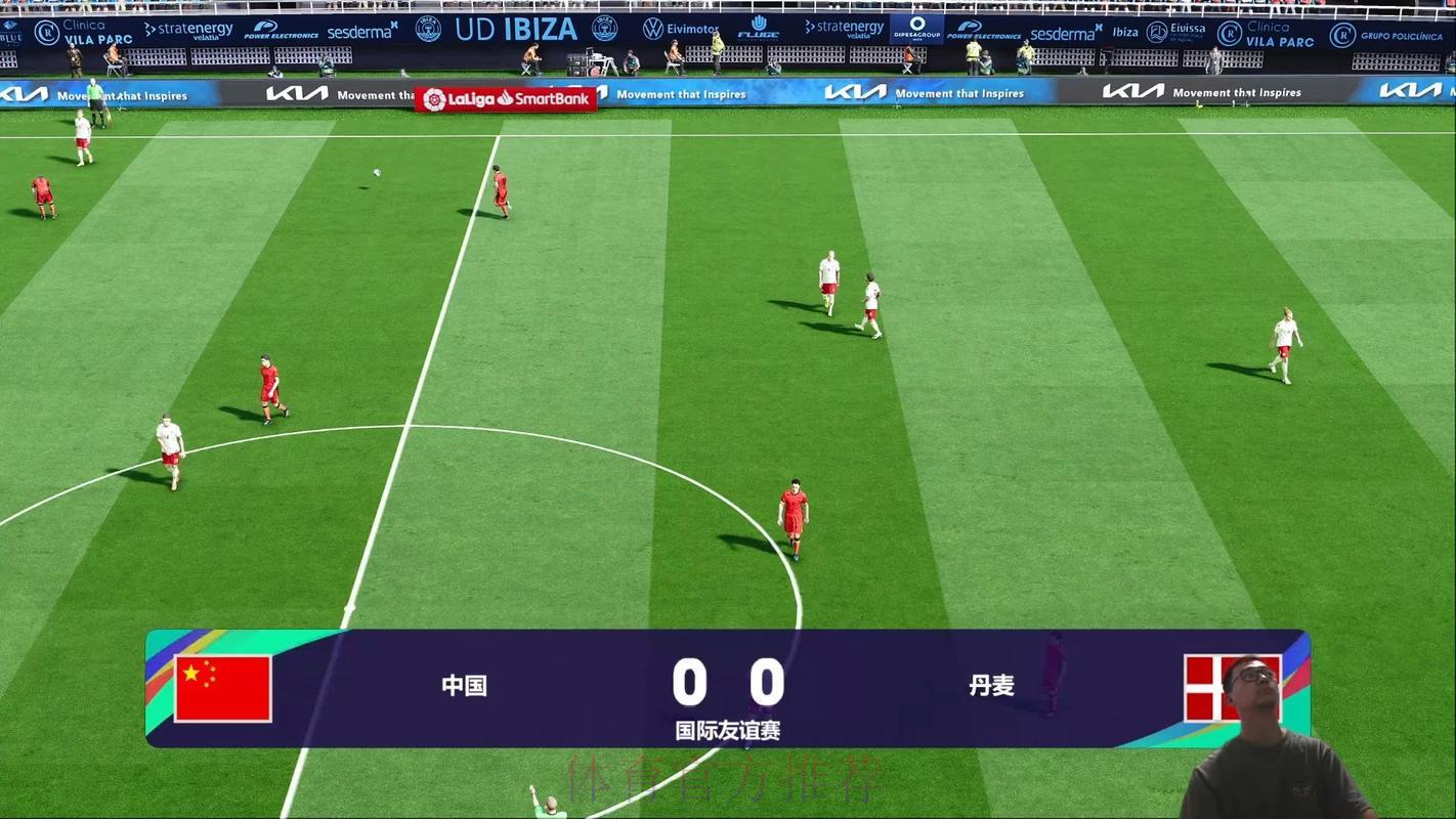 世界杯赛事高清直播,流畅在线观看无卡顿 世界杯赛事高清直播,流畅在线观看无卡顿
